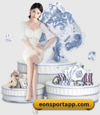 公司成立 - 意昂体育品牌正式登场,持有顶级运营资质,树立行业标杆。（eonsports）