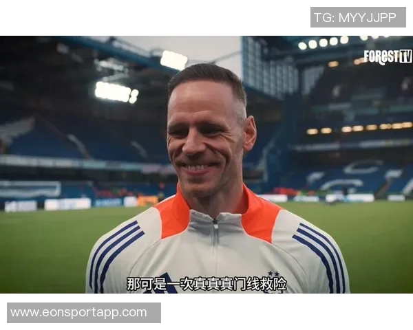 土耳其门将厄泽尔擅自离队或遭一年禁赛重罚