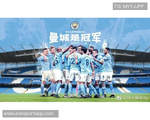 曼城2021年后重返联赛杯四强2024年5月后实现六连胜佳绩